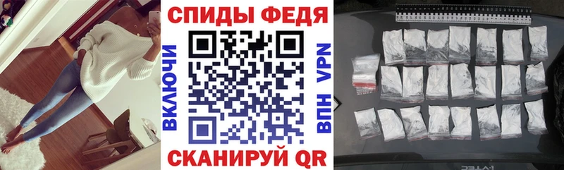 АМФ 98%  blacksprut как зайти  Топки  где можно купить  