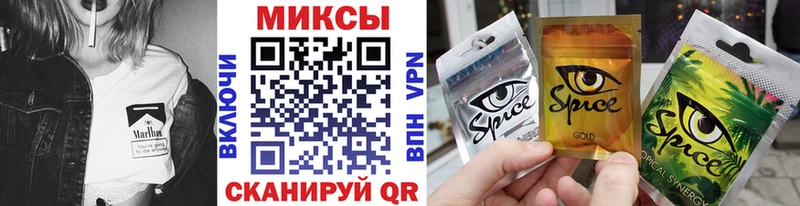 ОМГ ОМГ сайт  Топки  Бутират жидкий экстази  наркотики 