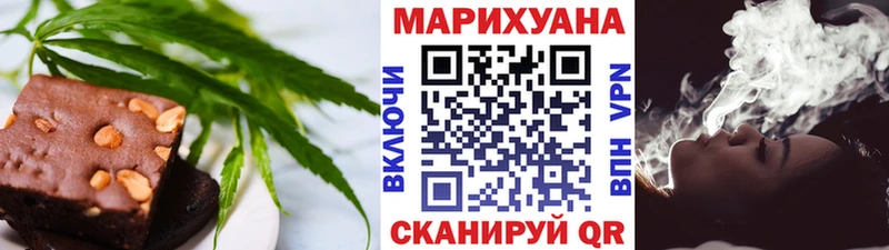 Cannafood конопля  где продают   Топки 
