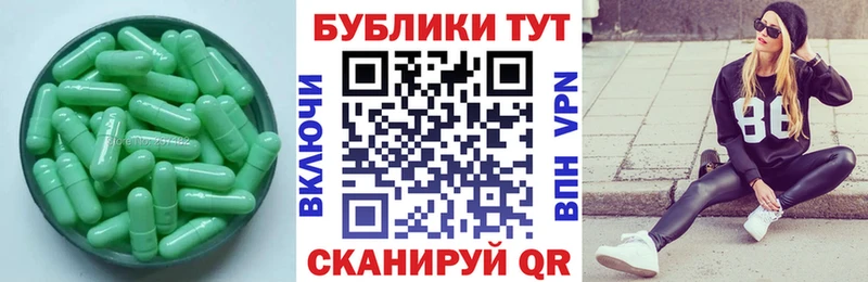 Экстази 300 mg  как найти наркотики  Топки 
