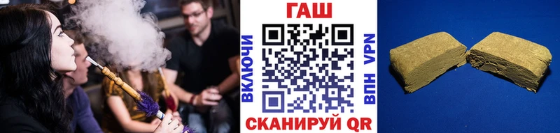 Гашиш Cannabis  купить  сайты  Топки 