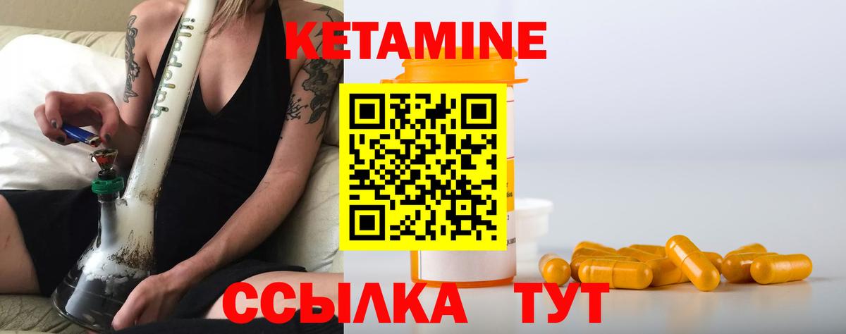 COCAIN Топки