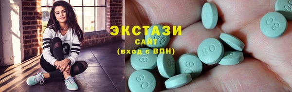 гашиш Нефтегорск