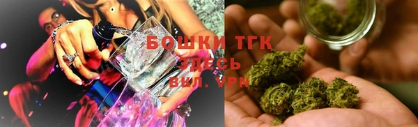 гашиш Нефтегорск