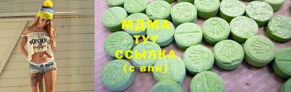 дурь Навашино