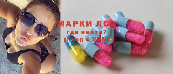 кокаин VHQ Нефтекумск