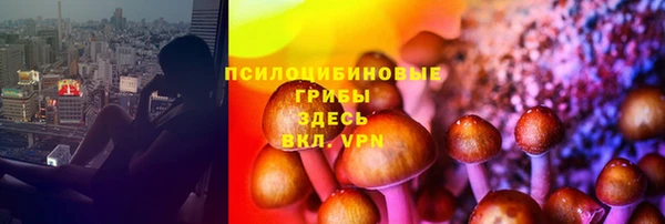 гашиш Нефтегорск