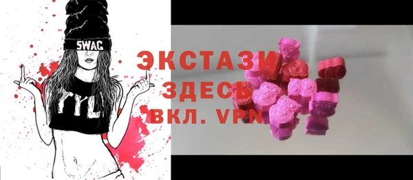 гашиш Нефтегорск