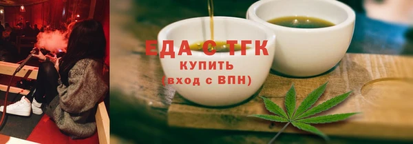 кокаин VHQ Нефтекумск