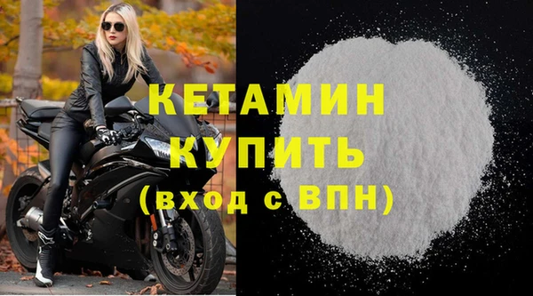 гашиш Нефтегорск