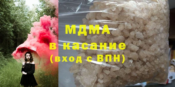 гашиш Нефтегорск