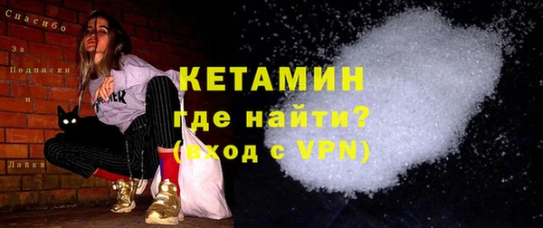 гашиш Нефтегорск