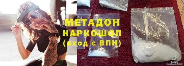 гашиш Нефтегорск