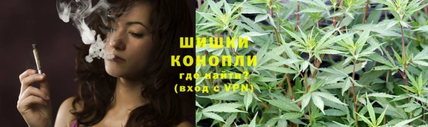 кокаин VHQ Нефтекумск