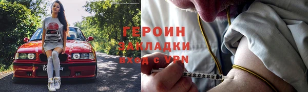 мяу мяу кристалл Нея