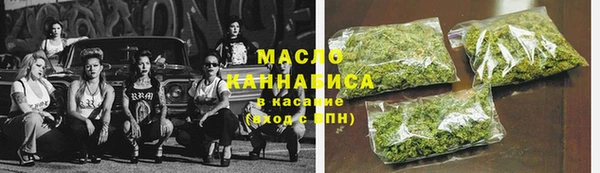 кокаин VHQ Нефтекумск