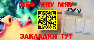 марки lsd Краснодар
