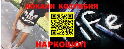 марки lsd Краснодар