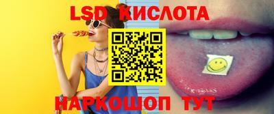 первитин Северобайкальск