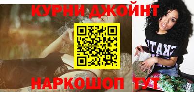 герыч Краснокаменск