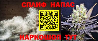 герыч Краснокаменск