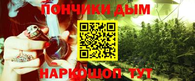 герыч Краснокаменск