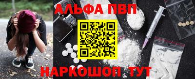 марки lsd Краснодар