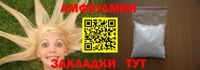 марки lsd Краснодар