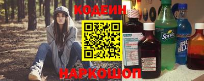 СК Севастополь