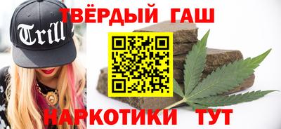 спиды Краснознаменск