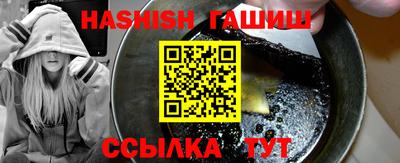 марки lsd Краснодар