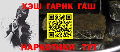 марки lsd Краснодар