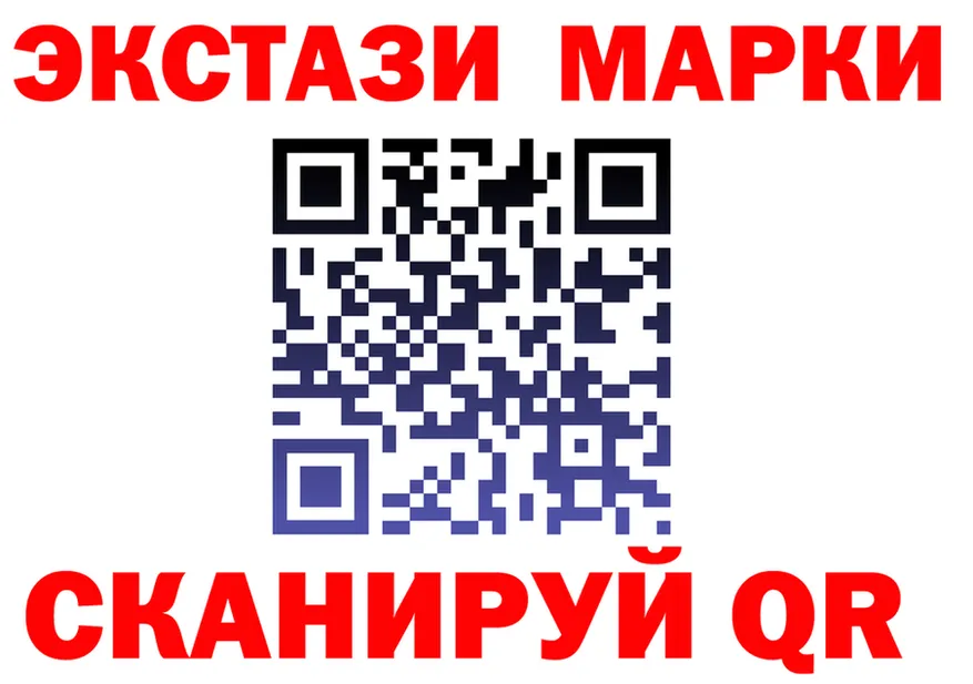 АМФ Розовый зеркало мориарти KRAKEN Топки
