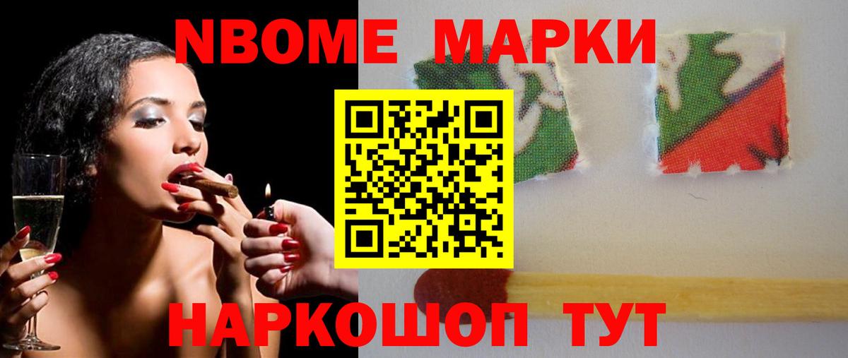 ЛСД экстази кислота  ЛСД экстази  LSD-25 экстази ecstasy  Топки  Вход с VPN 