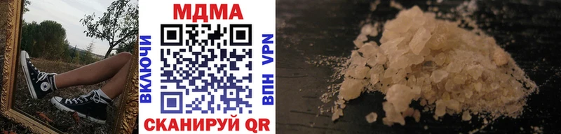 сайты даркнета клад  Топки  MDMA crystal 